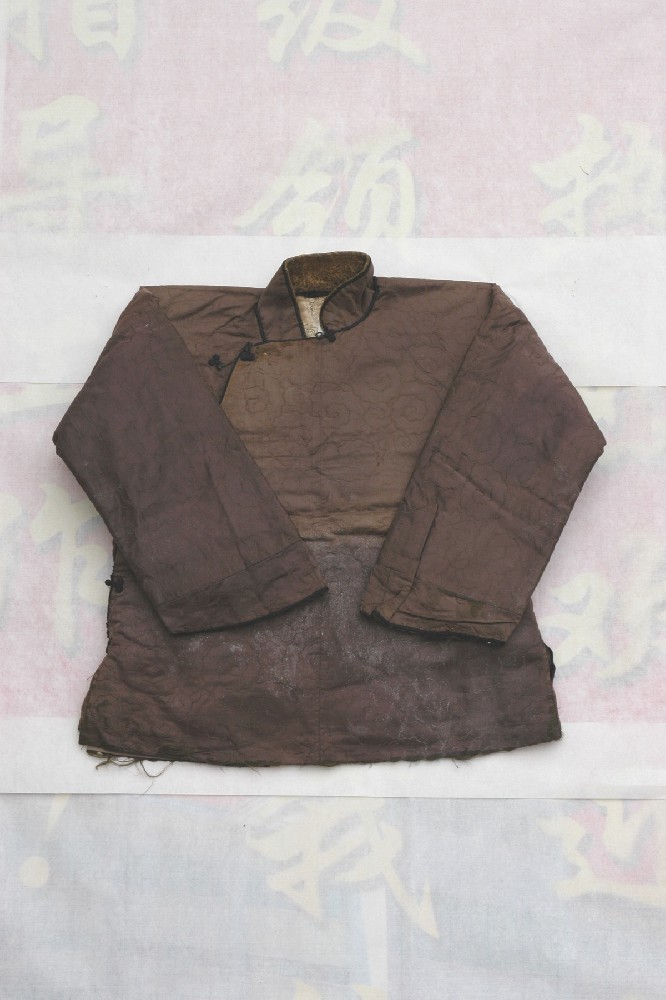 国家三级文物-1927年春蔡和森在莫斯科买给葛健豪穿的棕色丝面棉袄