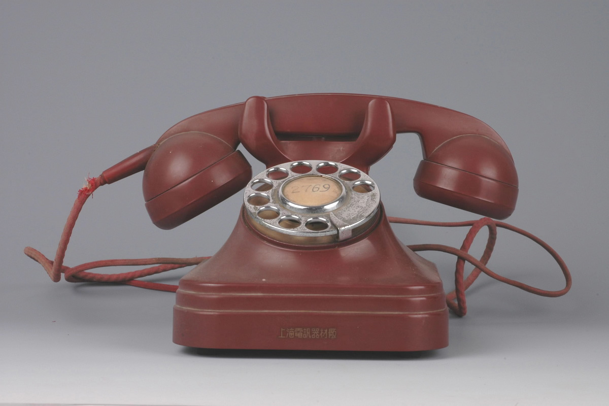 国家三级文物-蔡畅在中南海庆云堂办公室使用过的电话机